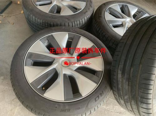 特斯拉modely19轮胎型号? 特斯拉modely19轮胎型号?