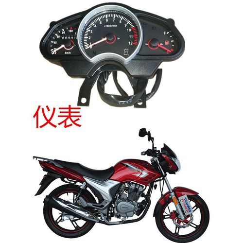 豪江150摩托车仪表显示灯说明？