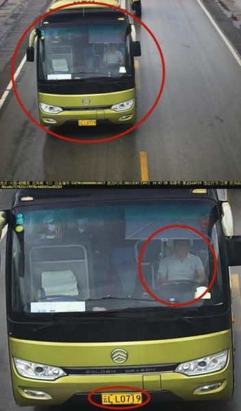 客车不按规定路线行驶怎么处罚