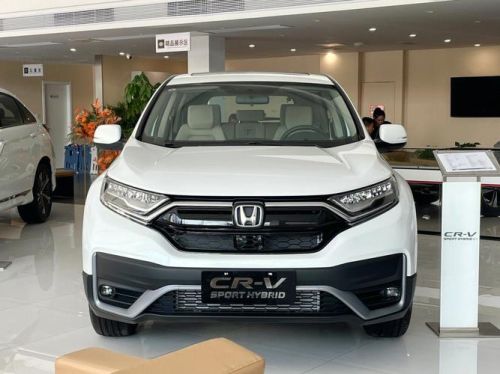 东风本田c240报价？