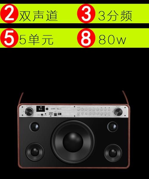 声优音箱是哪个厂家生产的