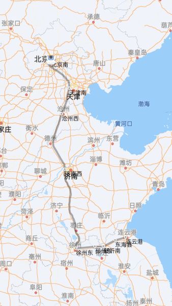 北京至连云港高铁几点？