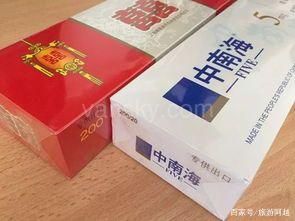 一个人坐高铁可以带几条烟