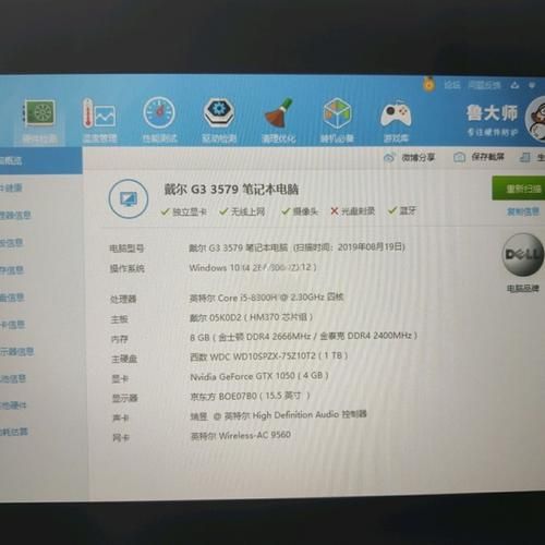 g8300多少马力？