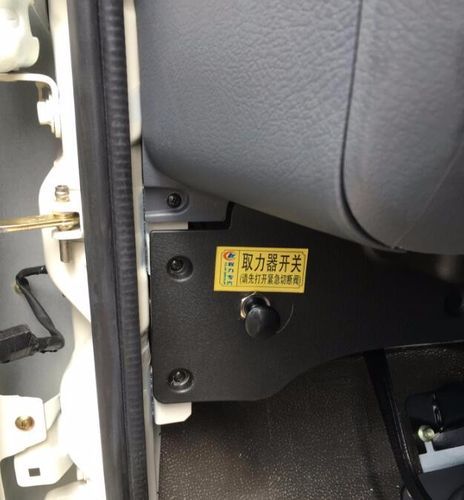 翻斗车取力器开关正确使用方法？