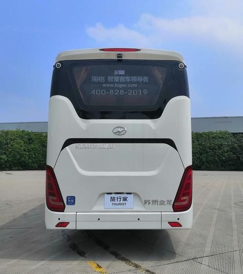 海格哪个厂生产的？