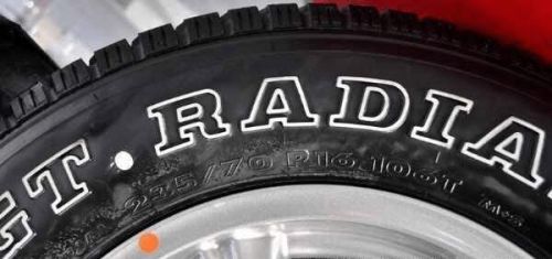 radial是什么品牌的轮胎？
