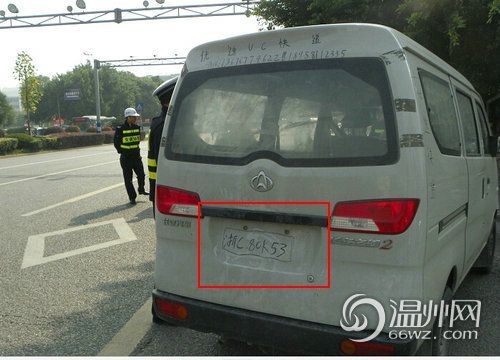 浙H牌照1类客车是什么意思
