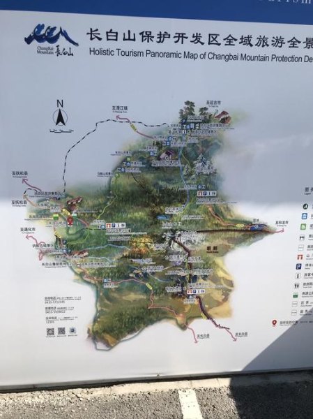 长白山怎么走最合适？