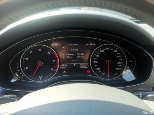奥迪a6l100公里油耗多少？