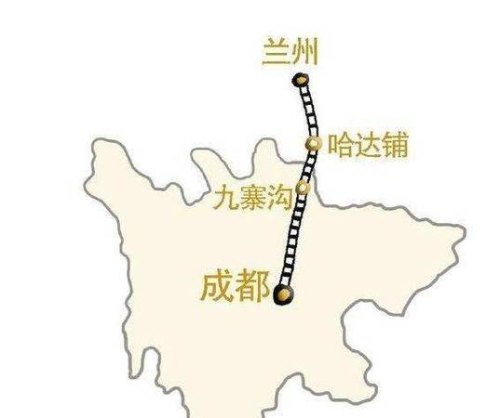成都到九寨沟高铁何时通车