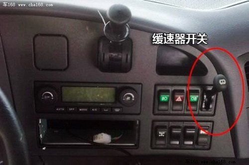 金龙大客车缓速器开关标志图