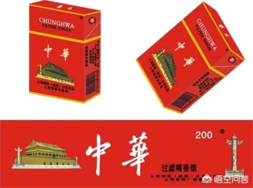 中华是国产的么？
