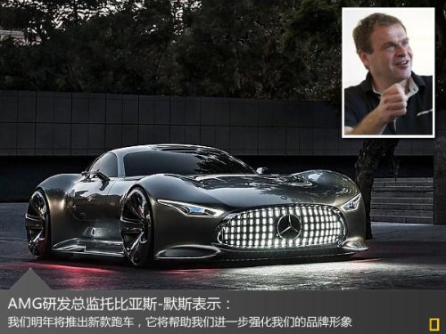 奔驰和保时捷哪个更高端？