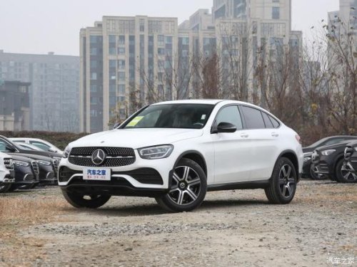奔驰glc300轿跑保值率？