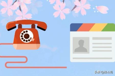 电话如何订火车票？