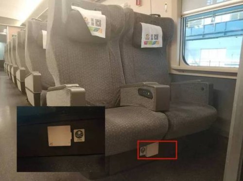 高铁二等座充电口在哪和谐号
