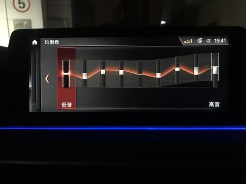 宝马5系的哈曼卡顿音响最佳音色？