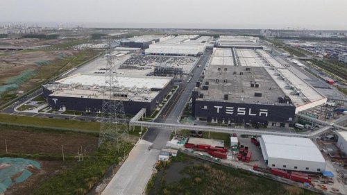 上海特斯拉工厂地址？