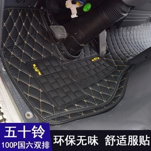 亨格尔脚垫怎样？