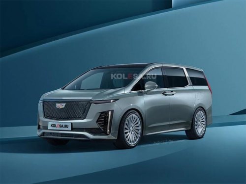 凯迪拉克mpv商务车上市时间? 凯迪拉克mpv商务车上市时间?