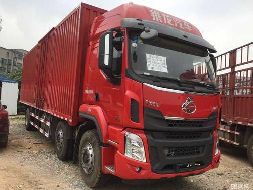 东风乘龙7.8米新车报价？