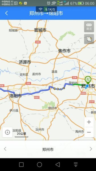 郑州市内骑摩托车路线？