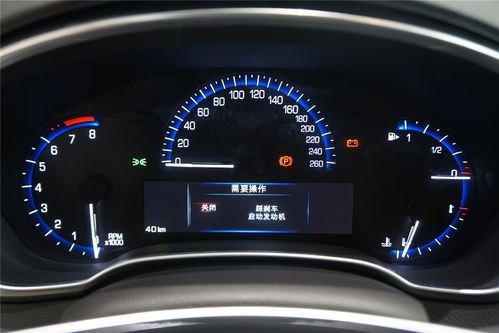 SRX凯迪拉克电池电压正常值是多少？