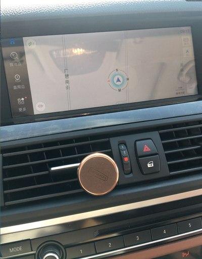 宝马5系可以连接手机热点吗？