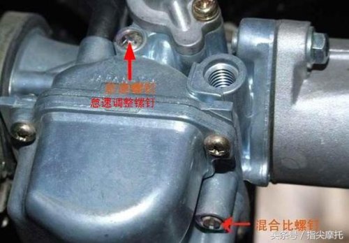 踏板摩托车调怠速，踏板摩托怠速怎么调？