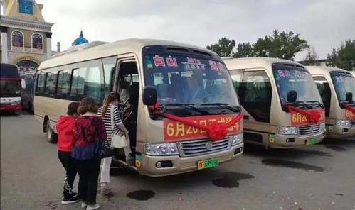 通化到白山的客车通不通