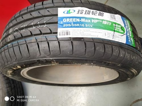 玲珑轮胎在网上哪里买到正品? 玲珑轮胎在网上哪里买到正品?