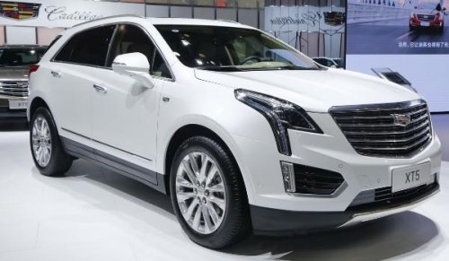 凯迪拉克最便宜的一款洛底? 凯迪拉克最便宜的一款洛底?