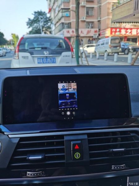 2019宝马X3如何连接华为手机？
