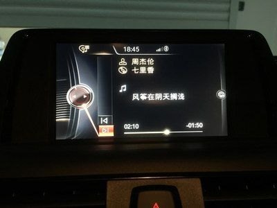 宝马和手机蓝牙连接怎么显示歌词？