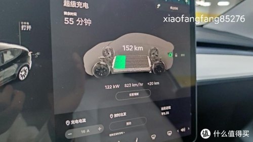 特斯拉modely电量剩多少充电最好？