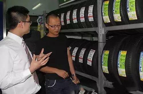 有没有知道做销售轮胎业务员一般提成是多少？