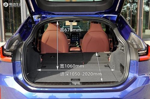 modely后排座椅放倒后怎么立起来？