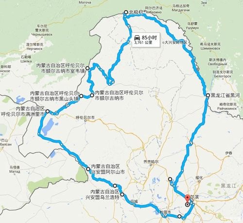 盘锦到呼伦贝尔自驾游高速怎么走需要多长时间？