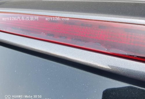 途安高位刹车灯更换？