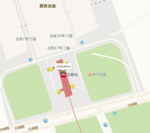 西安北客站到西安火车站怎么走