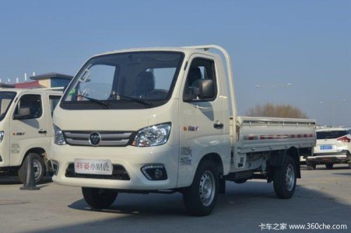 福田祥菱M2单排可以拉几吨汽油车？