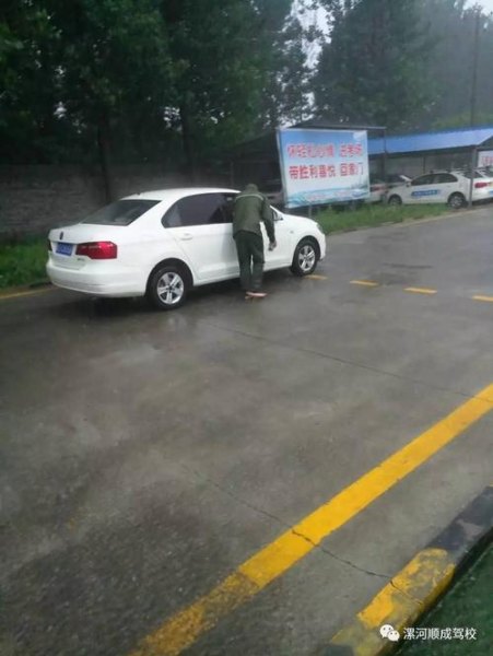 练车下雨也可以练吗？