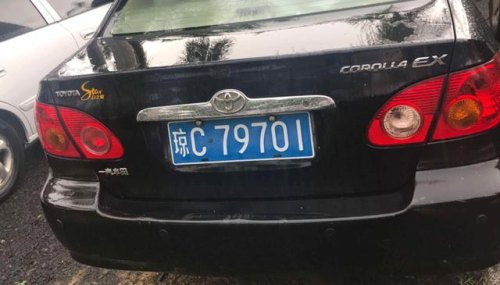 琼是哪里的车牌号码在哪个区
