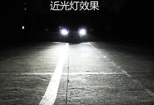 前照灯是不是近光灯前照灯是不是近光灯？