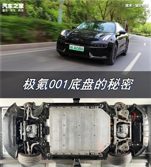 极氪001空气悬挂容易坏吗？