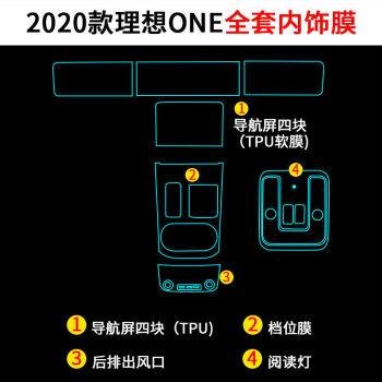 为什么理想oe停产？