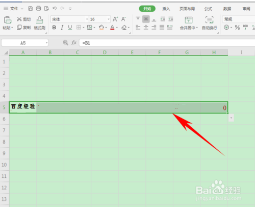wps表格左上角绿点是什么？