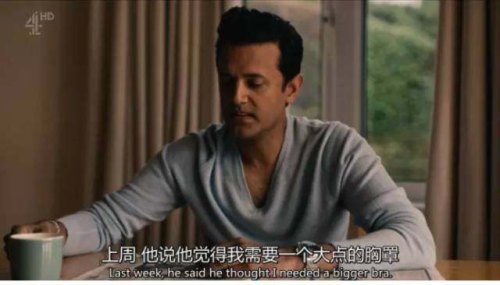 你的继父有没有做过让你终身难忘的事情？