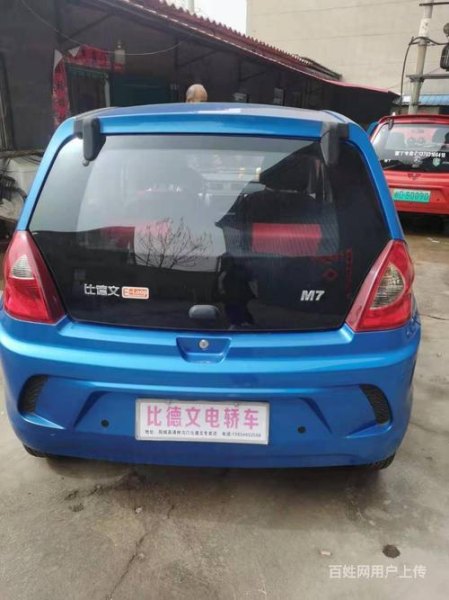 比德文电动车m7锂电怎么样？